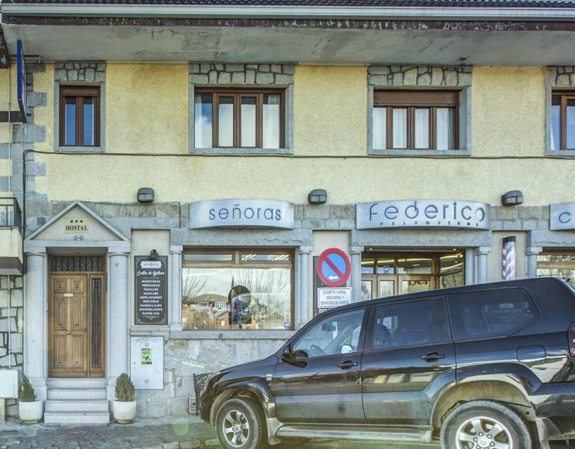 Hostal Rural El Cano By Vivere Stays Alpedrete Εξωτερικό φωτογραφία